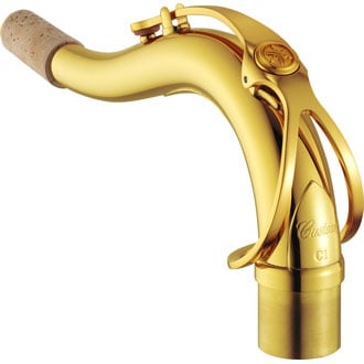 Yamaha C1 Tenor Saxophone Neck Small Bore- Standard Lacquer