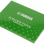 Yamaha Powder Paper - 50 sheet pack